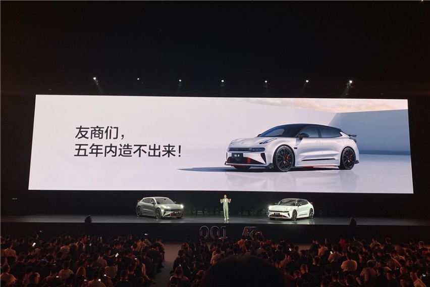 不赚钱，极氪001 FR为了啥？