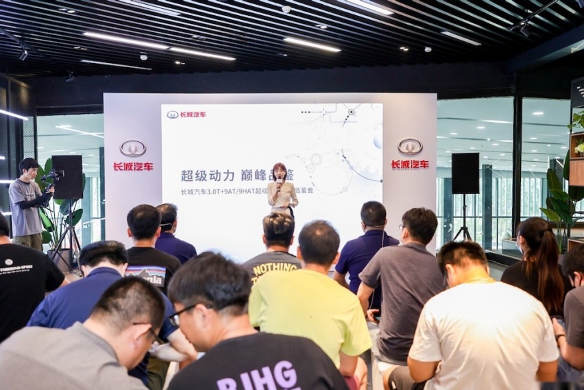 完全自主研发 长城汽车3.0T+9AT/9HAT超级动力总成深度解析
