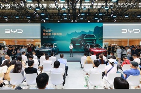 大唐启航，闪充破局——比亚迪大唐EV武汉预售发布会盛大启幕