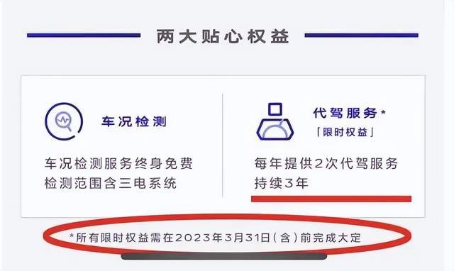 主打豪华、智能、安全！凯迪拉克LYRIQ锐歌哪款最值得买？