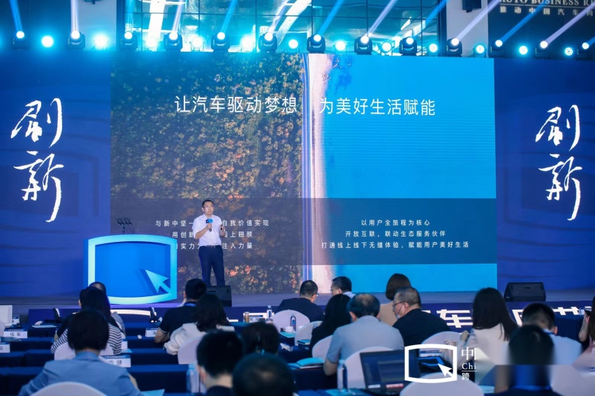 卢放：刷新大脑才会有清醒认知