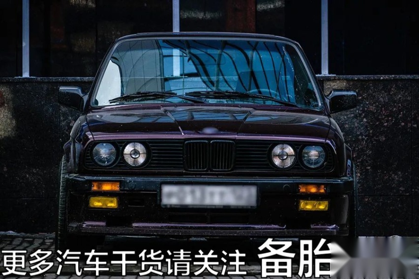 超过15年的老车，还有必要留着开吗