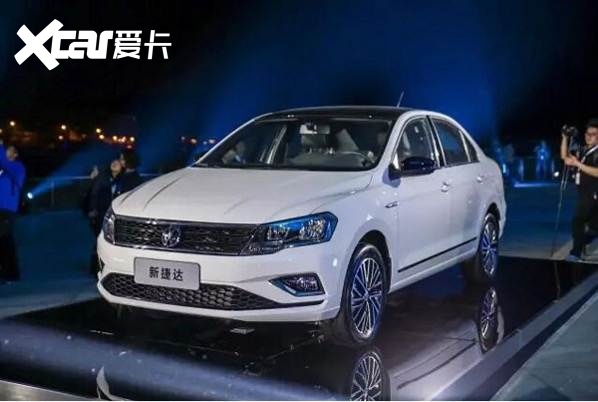 体验超新桑塔新捷达，操控好、空间大，选二手A级车还得爱丽舍