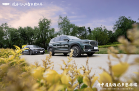 国产车强势崛起，合资车光环渐褪，星越L引领时代变革！