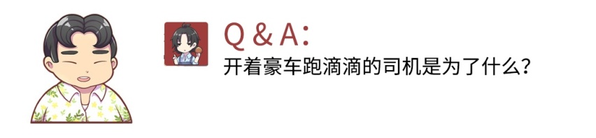 最美大众CC为啥路上几乎见不到？卖的不好还是什么原因？