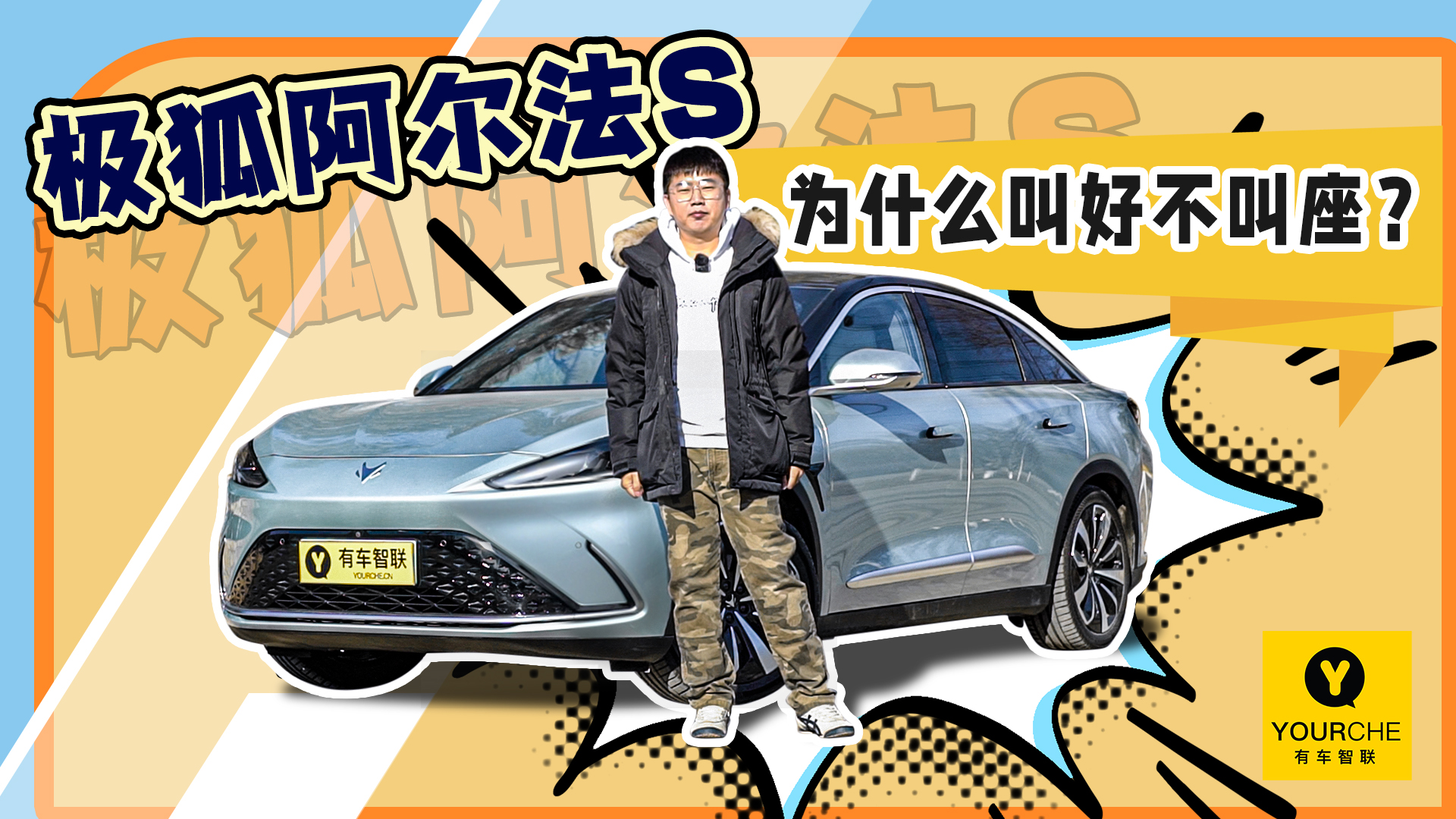 ܇u˴ġС؂ ʲôкòԇ{OS