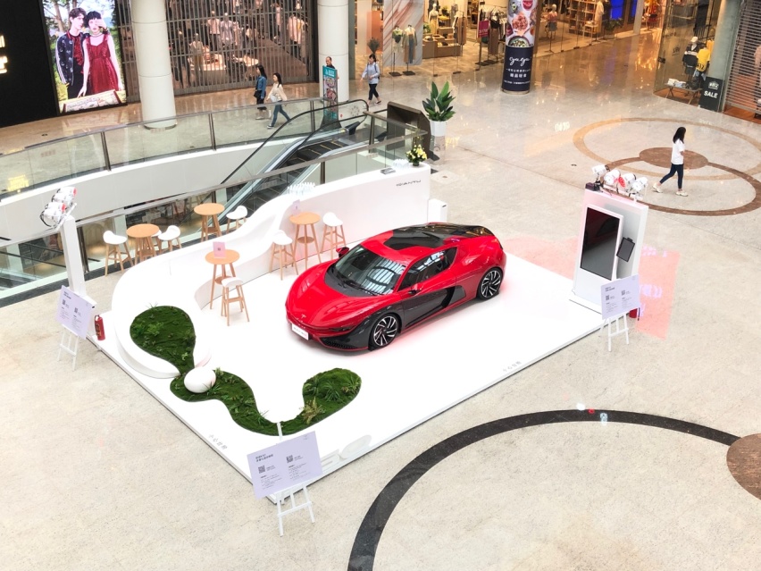 前途K50城市巡展再次启程 极致驾趣席卷羊城
