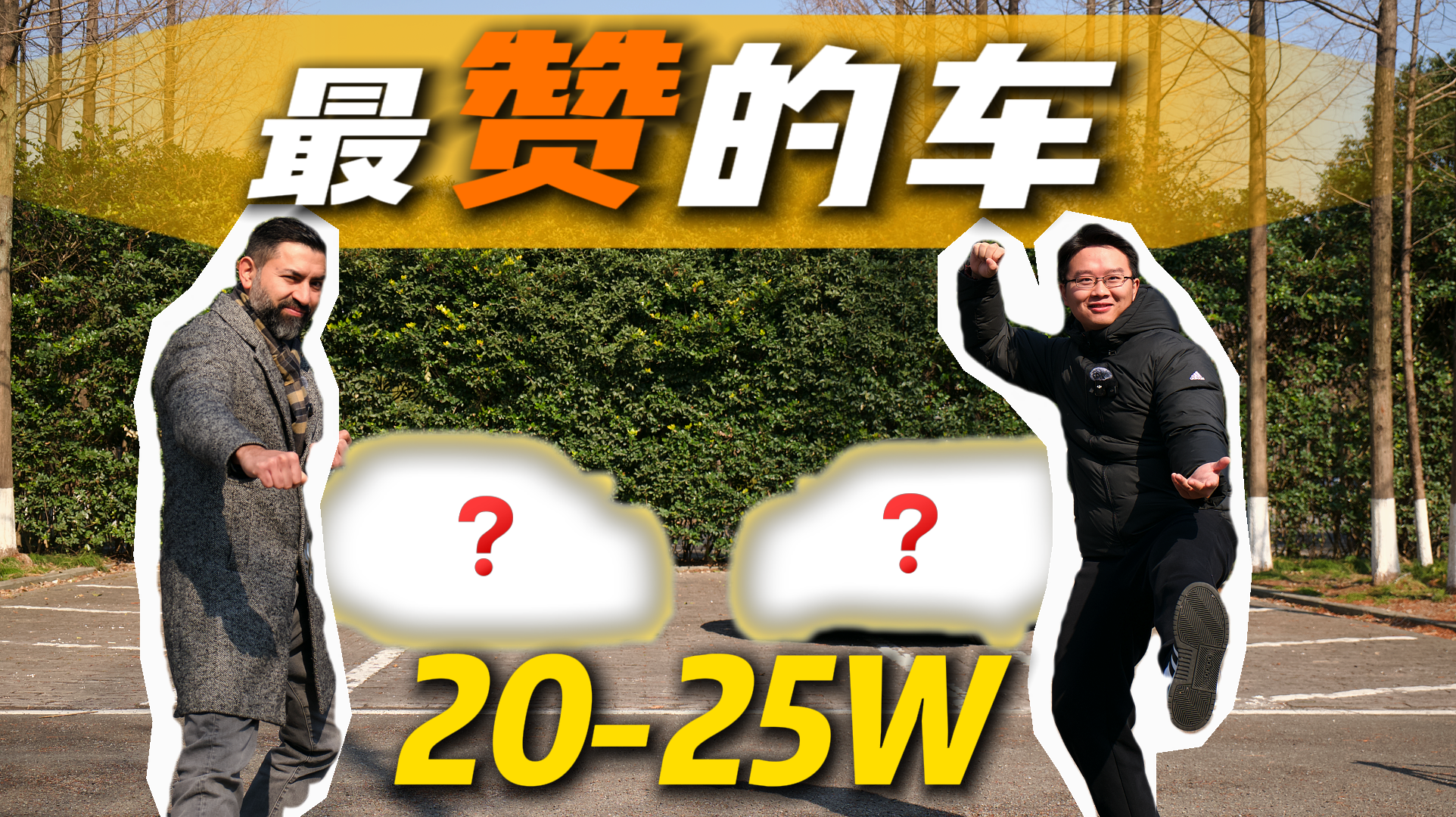 ����˵��: �Ⱥ��滹��ʹ��? 20-25�����޵ĳ���