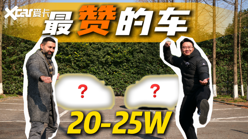 ����˵��: �Ⱥ��滹��ʹ��? 20-25�����޵ĳ���