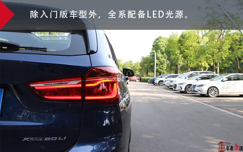 重庆市区长测宝马X1：目前可购买性最高的一款豪华SUV