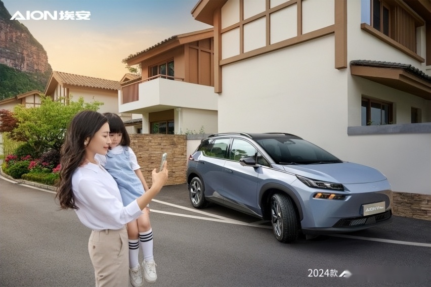 更有AI的家庭SUV，2024款AION V Plus上市15.99万