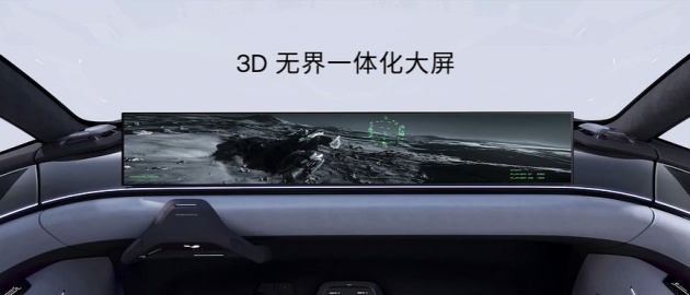 集度提前透露广州车展亮相阵容：ROBO-01量产版将正式发布！