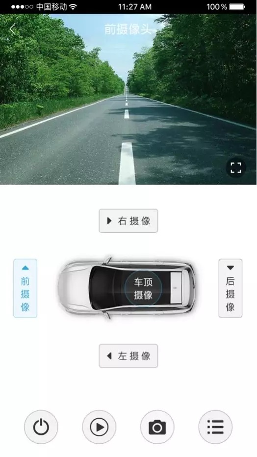 终身免保养，终身都质保，是什么原因让这台车有如此底气？