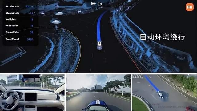 自动驾驶先行，雷军：小米汽车2024年进军第一阵营