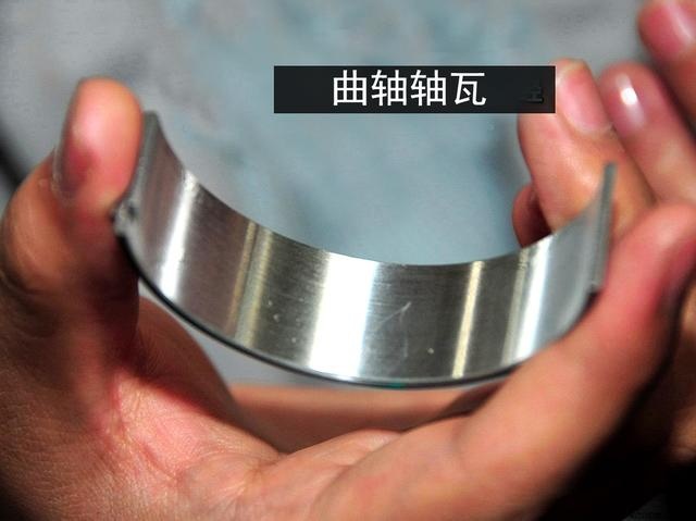 发动机曲轴为什么不用轴承，而用轴瓦？