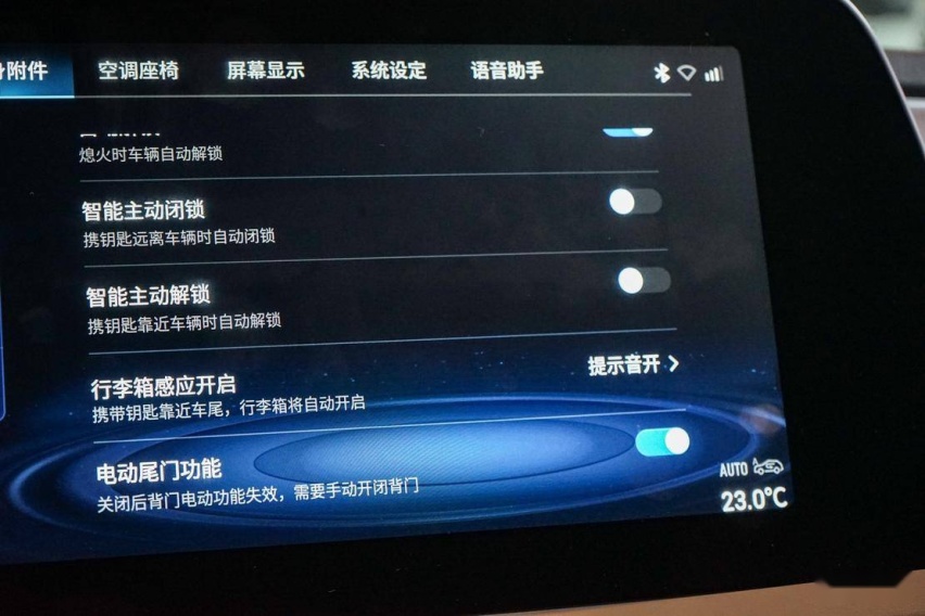 优缺点各 10 项 一份关于 Aion LX 的体验报告