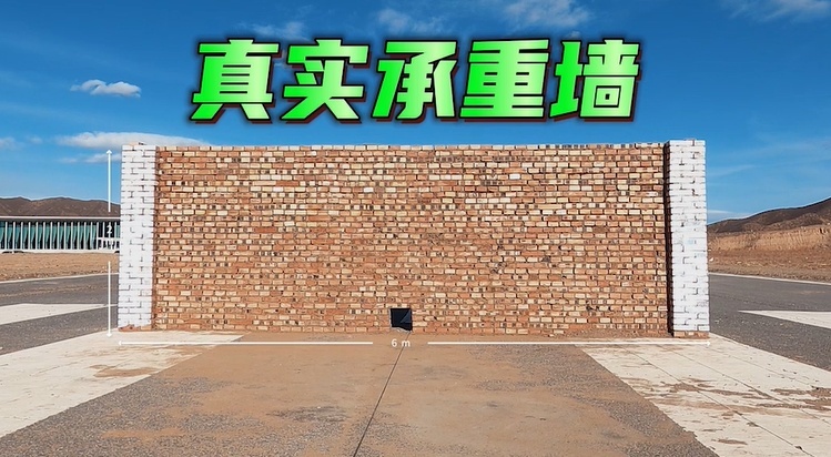 硬刚承重墙，车身、电池都“无大碍”！捷途山海T2有啥秘诀？