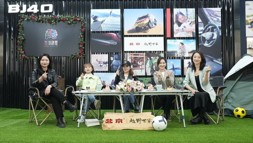 春季花开浪漫，BJ40柴油刀锋版带你一起野