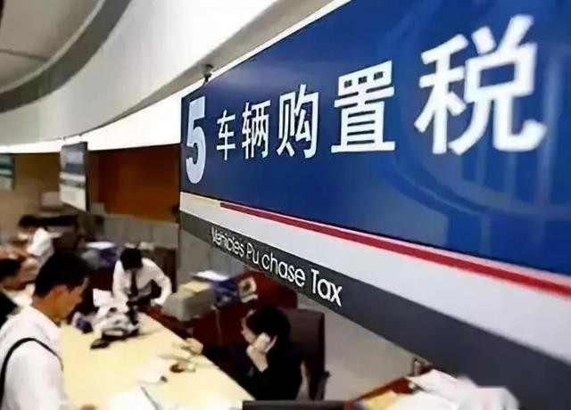 汽车以旧换新：油电之争的胜负手，蛋糕谁能吃到