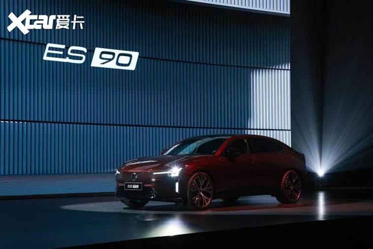 沃尔沃全新EX90与沃尔沃全新ES90正式开启预售