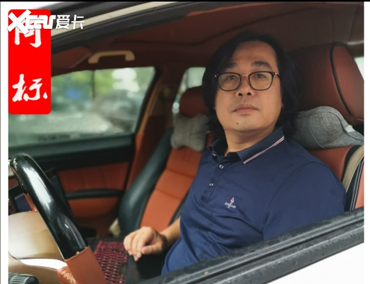 重庆正信邓金标荣获2020年度中国汽车音响十大金牌调音师