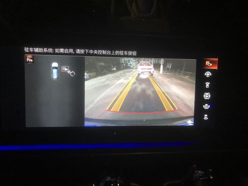 2020款奔驰GLE350改装原厂360全景效果