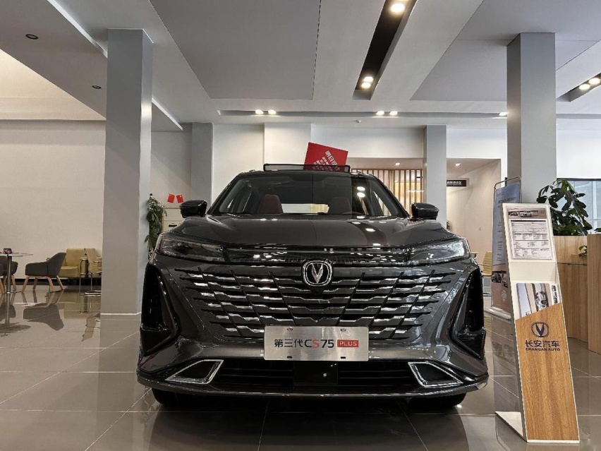 探店第三代CS75PLUS 质感与审美的双重焕新