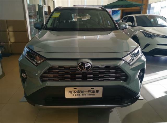 全新丰田RAV4震撼来袭，落地仅需要26万