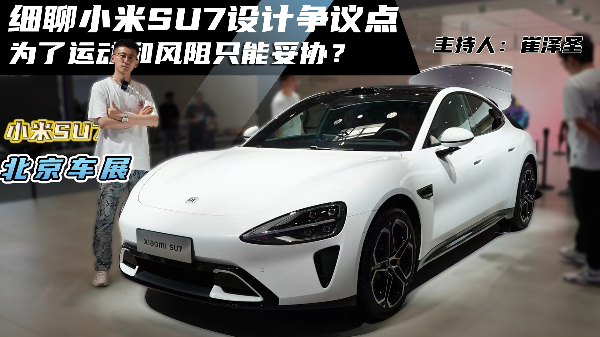 (x)СSU7(g)O(sh)Ӌ(j)(zhng)hc(din) \(yn)(dng)L(fng)ֻׅf(xi)