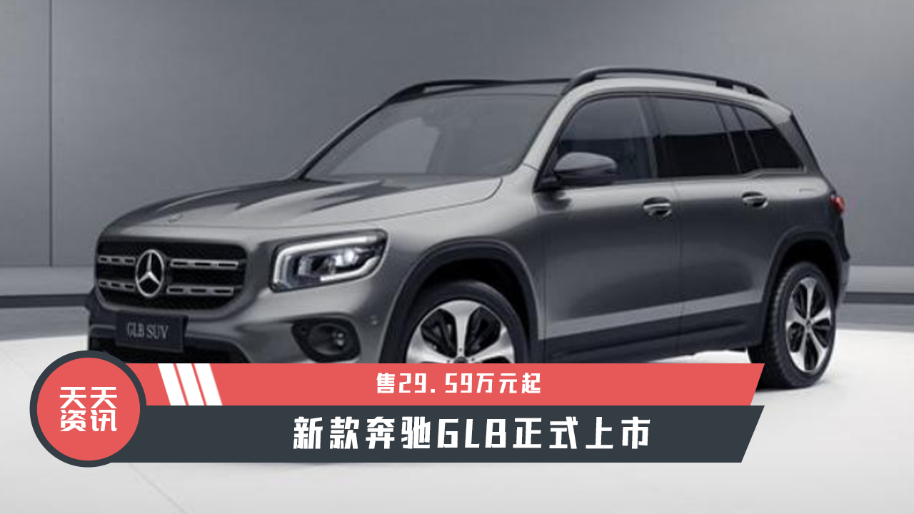 YӍ29.59fԪ¿YGLBʽ