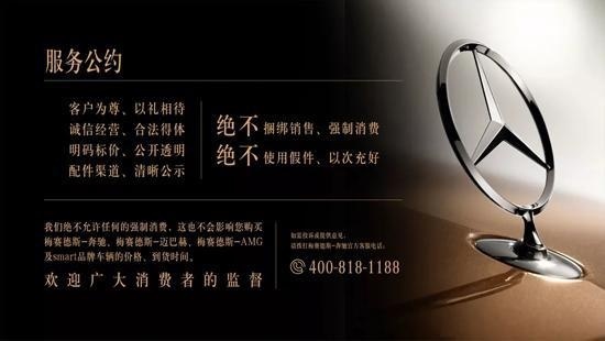 探店：奥迪Q5L优惠3万着急卖，宝马X3左手优惠右手加钱装饰