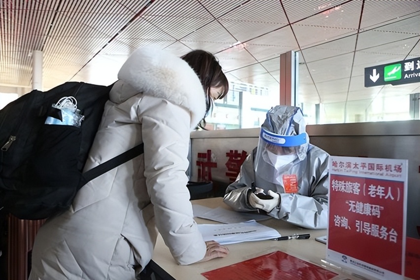 哈尔滨太平机场停车场收费多少钱一天，机场附近停车一天多少钱？