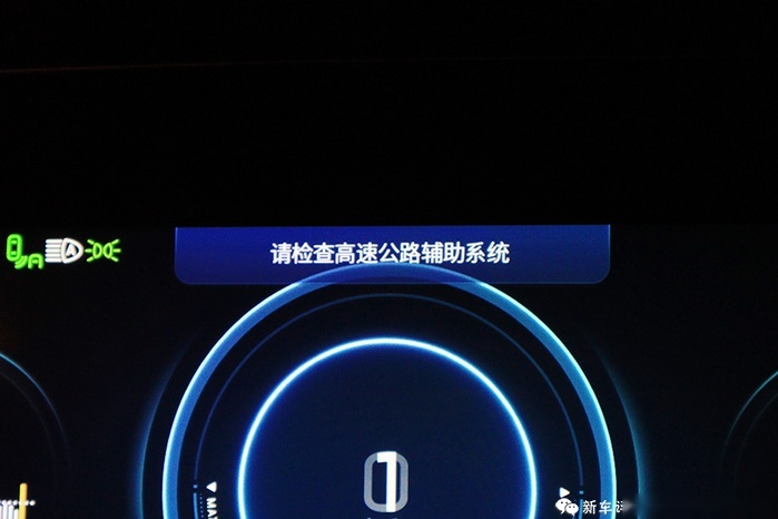 广汽新能源的ADiGO 3.0，噱头or真科技？