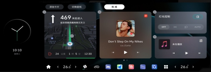 魏牌多款车型OTA升级，增加语音模型车道提示，丰富功能提升安全