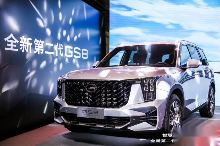 硬核实力打造新一代爆款车型，全新第二代GS8正式下线