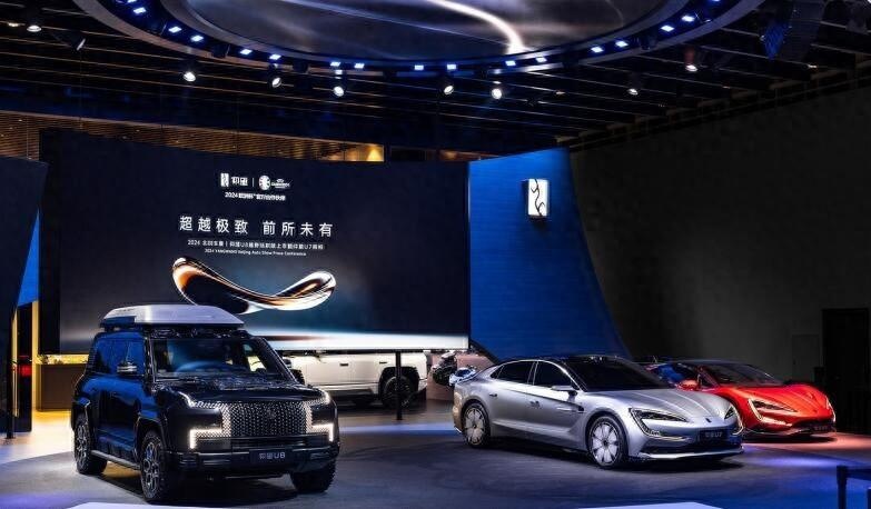 云辇家族新技术亮相！仰望U8、U9、U7全系登陆北京车展