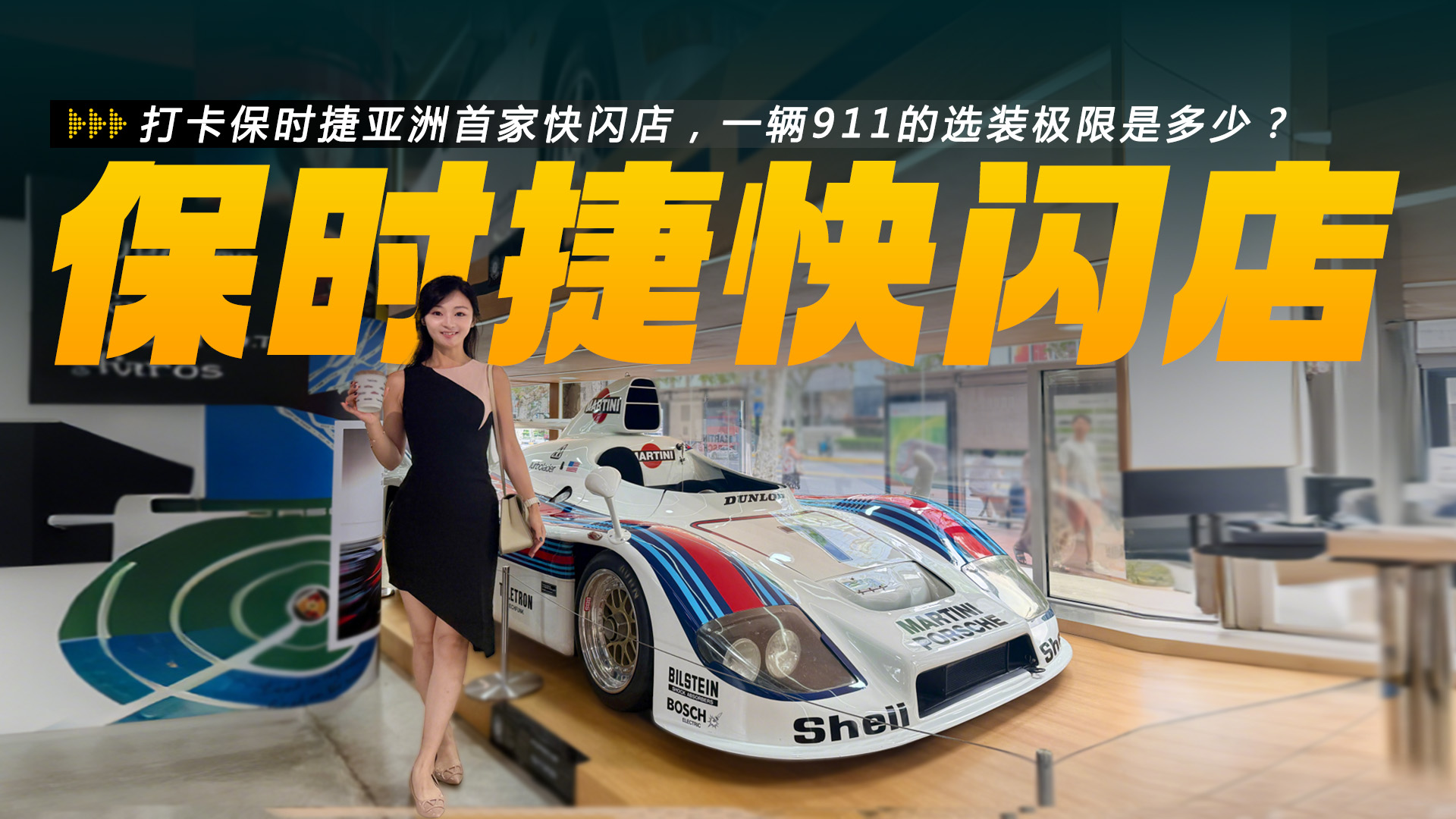 u܇ħr(sh)ݿW꣬ѵ^Ö|ˣ