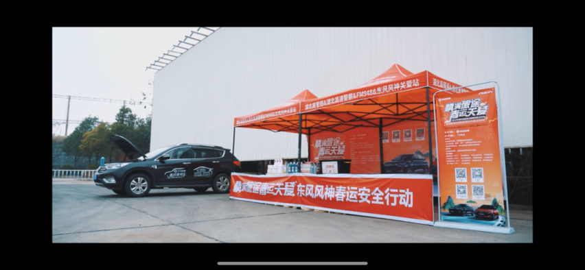 旭日东升，情暖旅途，这群「少年」守护你的每一程！