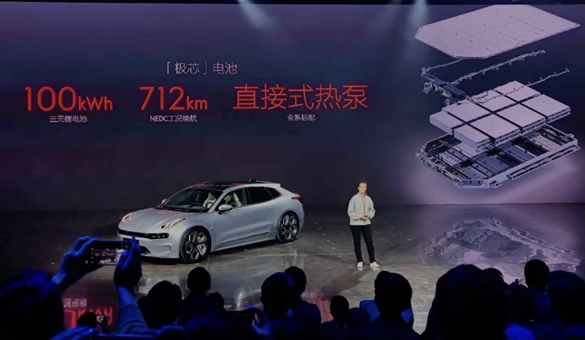 28.1万-36万元，极氪001发布