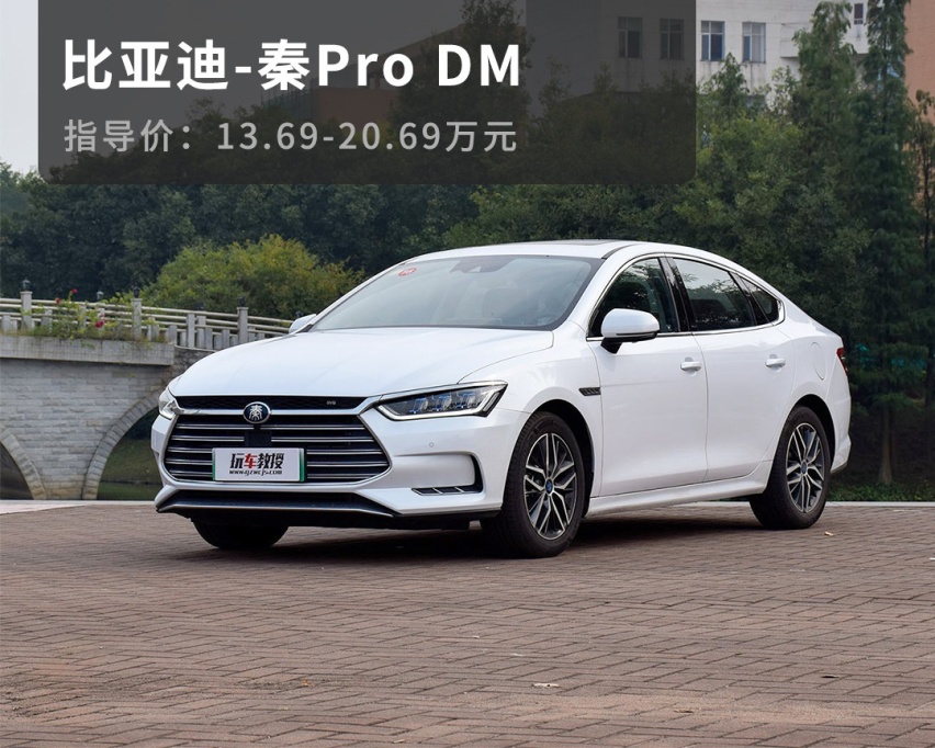 加速5秒多，百公里油耗1L，这车你告诉我不到15万？