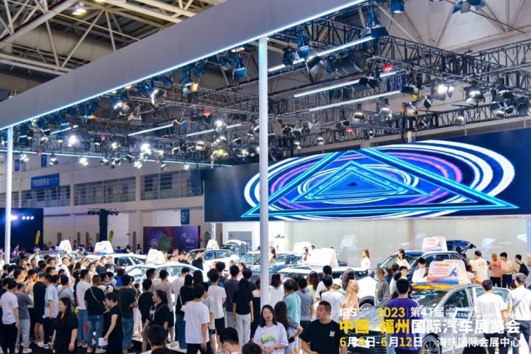 超50个知名品牌齐聚！第43届福州国际汽车展览会6月7-11日见