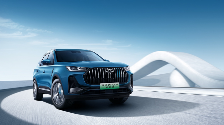 “强动力电混SUV”奇瑞瑞虎7 PLUS 新能源电掣来袭