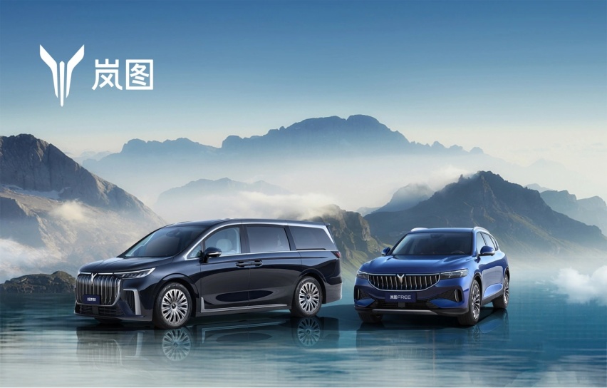 岚图汽车四月购车优惠方案出炉：置换补贴2-5万元，覆盖全系车型