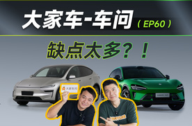 30万SUV爆单王，新Model YL和小米YU7怎么选？