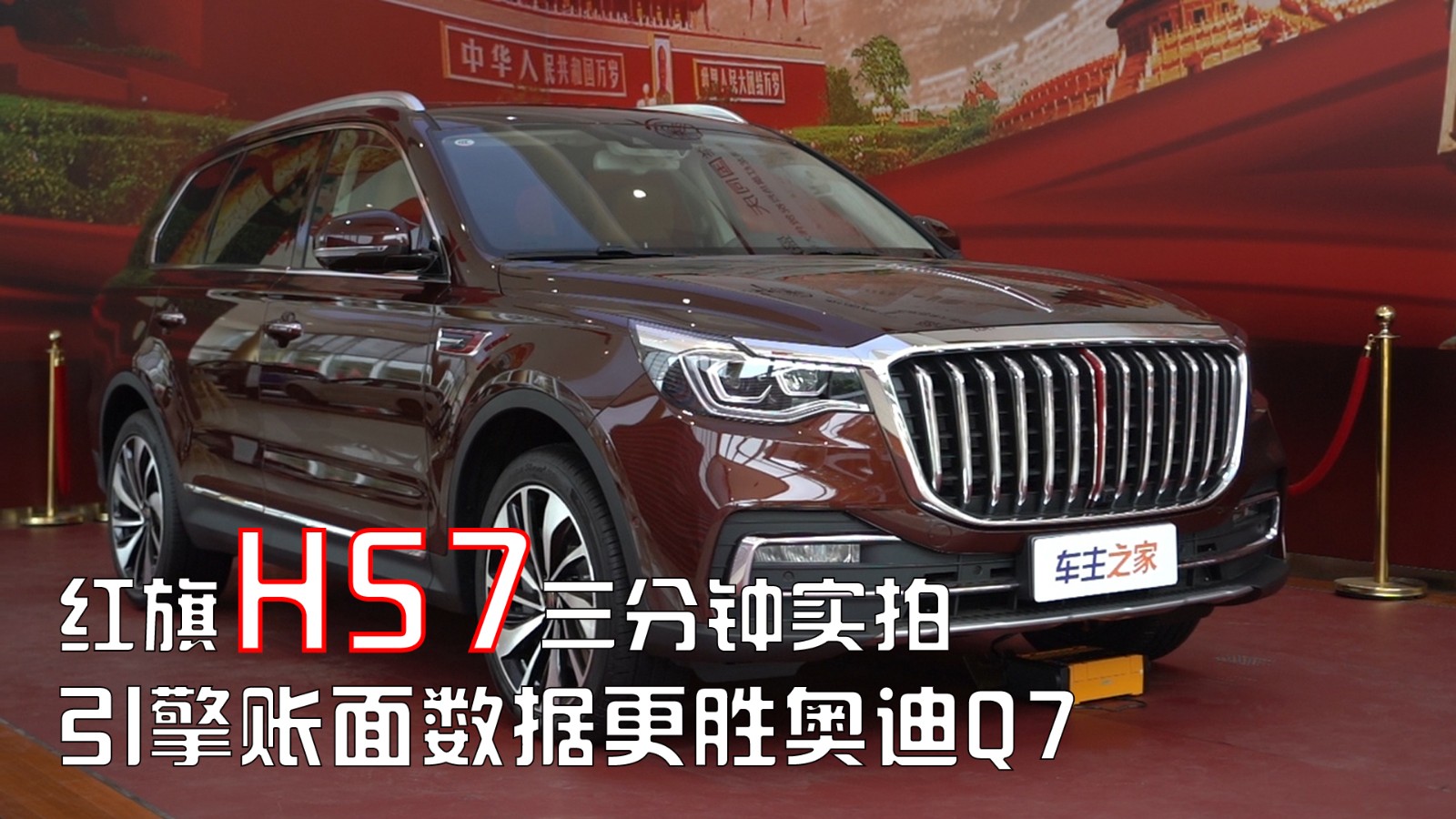 ~攵(sh)(j)يWQ7tHS7犌.