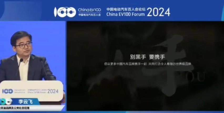 新能源汽车渗透率将超过50%，还买燃油车吗？