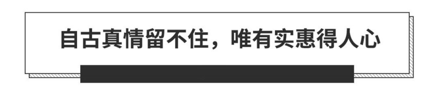 一个小时卖56辆！4万多起这些车卖疯了！