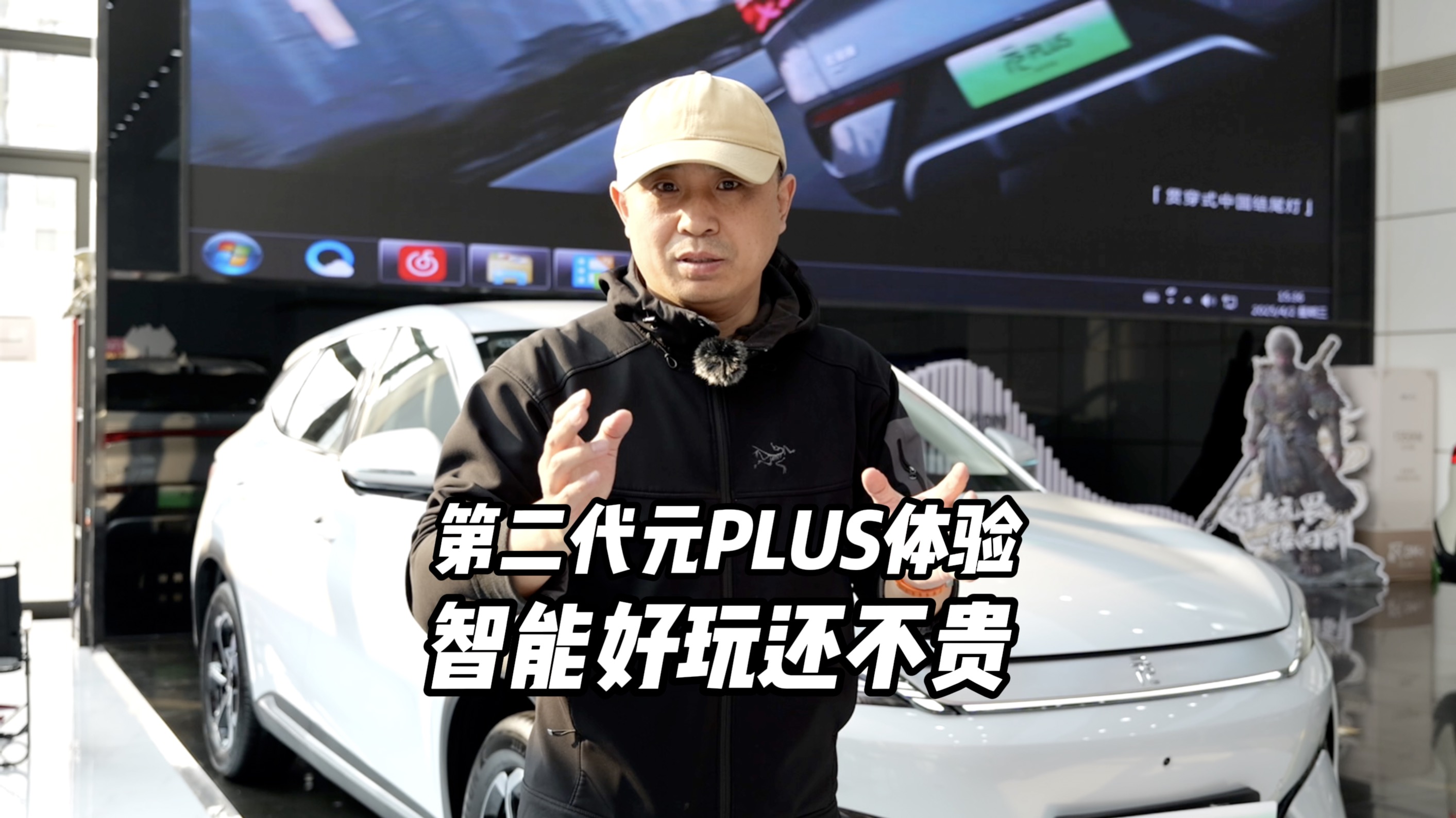 ڶԪPLUSǼ̽飬ܺ滹󣬶仹б