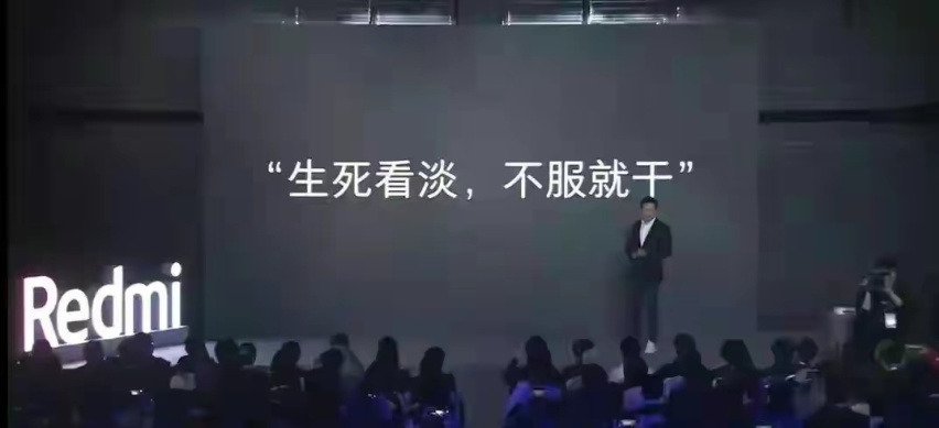 续航800公里还不到15万！小米汽车最新信息曝光 能信吗？