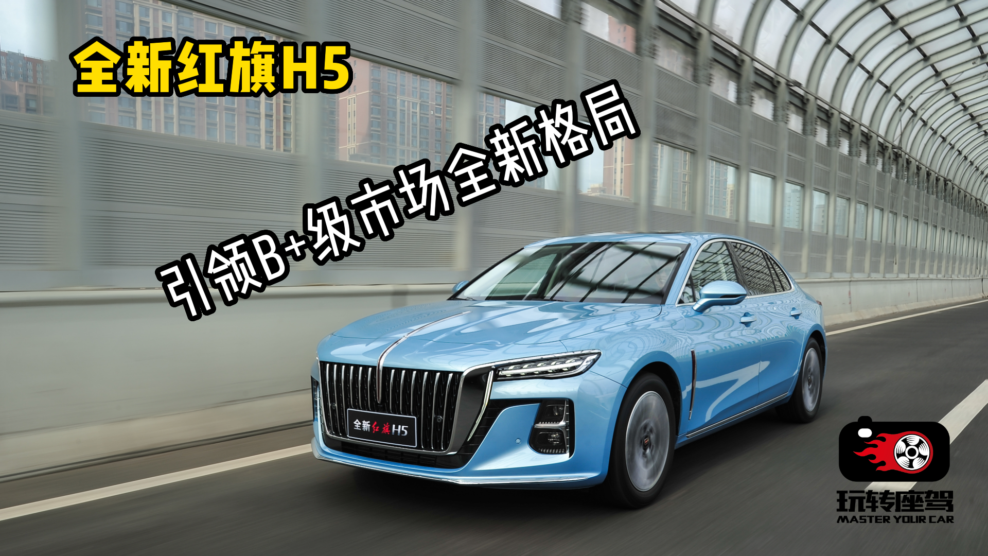 ȫ�¼t��H5 ���IB+���Ј�ȫ�¸��